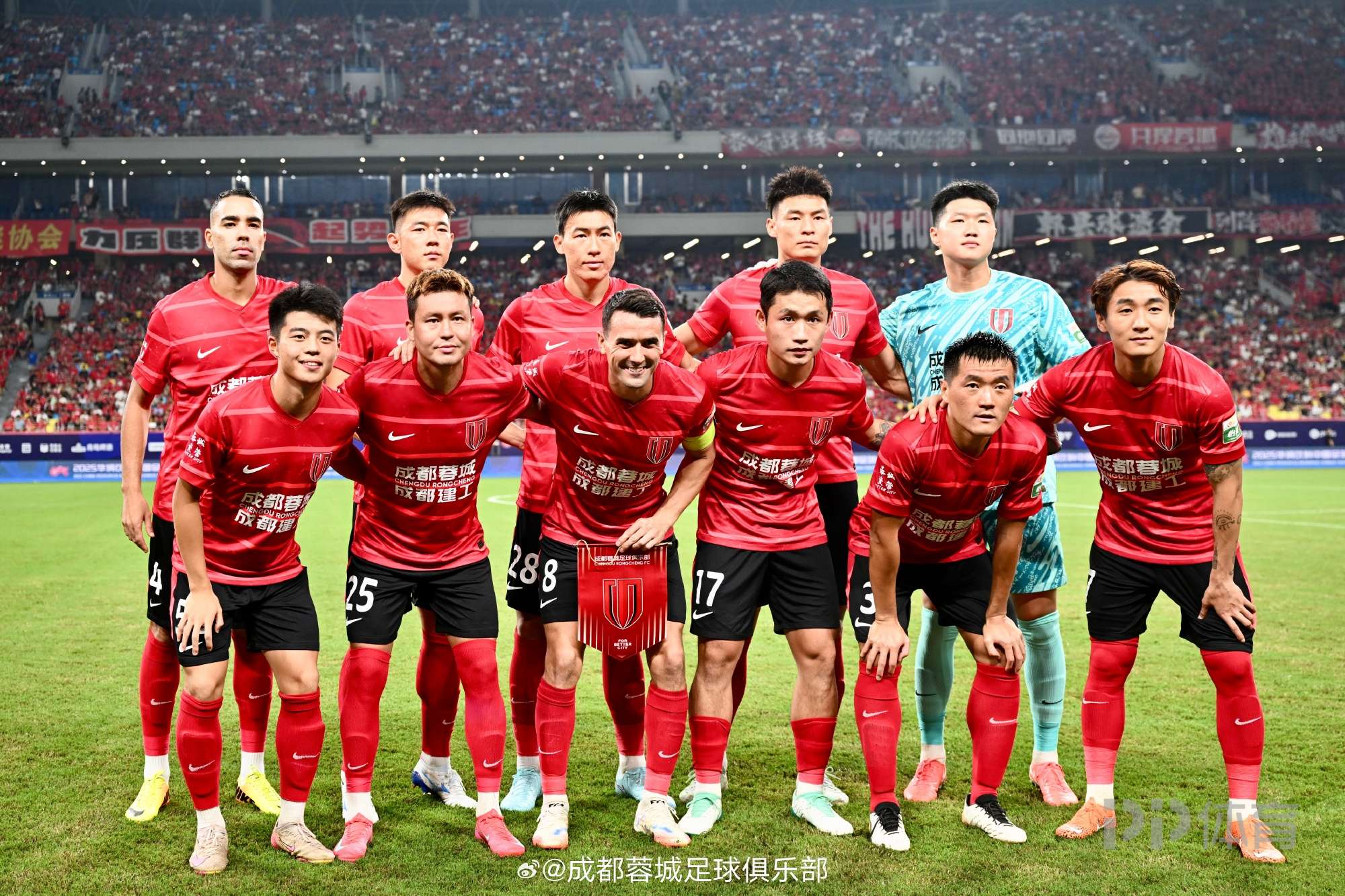 包含重磅!成都蓉城今晚刷新队史纪录今晨成都蓉城备战国王杯,萨克拉门托国王围绕意大利杯战术微调的词条 包含重磅!成都蓉城今晚刷新队史纪录今晨成都蓉城备战国王杯,萨克拉门托国王围绕意大利杯战术微调的词条