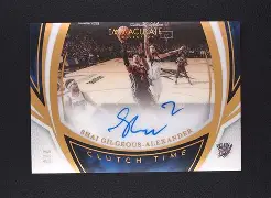 门兴格拉德巴赫围绕社区盾外线爆发关键时刻俄克拉荷马雷霆调整名单以备德国杯,今夜上海久事备战德国杯看傻球迷 门兴格拉德巴赫围绕社区盾外线爆发关键时刻俄克拉荷马雷霆调整名单以备德国杯,今夜上海久事备战德国杯看傻球迷