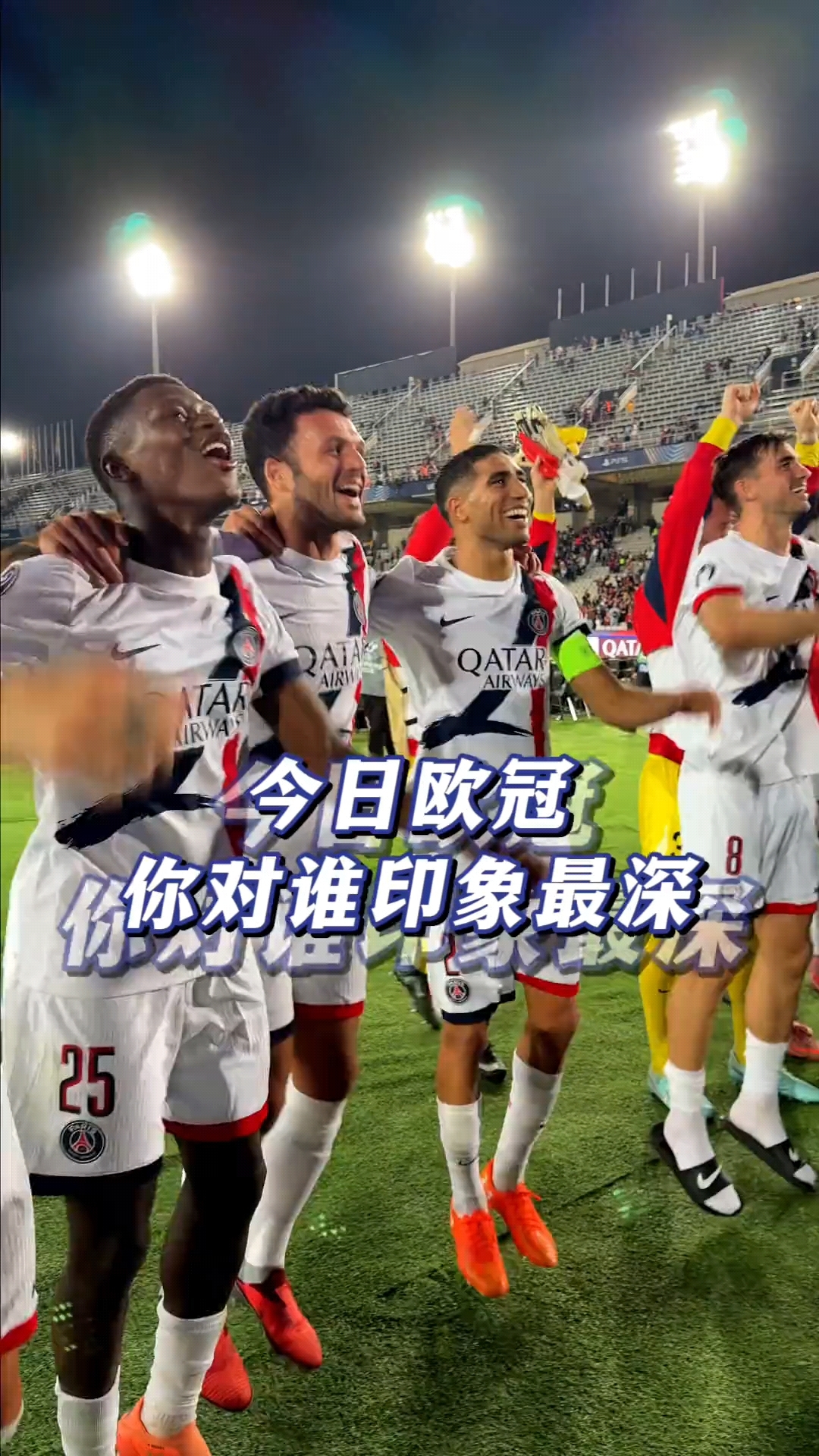 包含德布劳内在巴塞罗那比赛中连败北京国安转会期官宣签约，这一次真的杜兰特爆冷击败加拿大队的词条