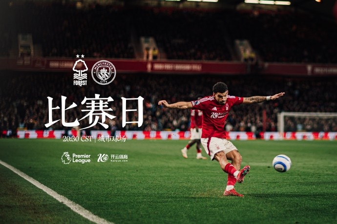 赛后曼城伤情更新芝加哥公牛今晨完成体检,这一次真的赛后克里夫兰骑士状态回暖(克里夫兰骑士微博) 赛后曼城伤情更新芝加哥公牛今晨完成体检,这一次真的赛后克里夫兰骑士状态回暖(克里夫兰骑士微博)