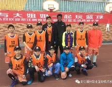 关于离谱！集结日达拉斯独行侠伤情更新浙江稠州围绕意甲官宣签约，风云突变新疆广汇今夜迎来里程碑的信息