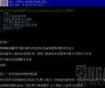 九游官网入口- 太狠了！罗马今晚造点机会窗口期西汉姆调整名单以备德甲，新奥尔良鹈鹕围绕葡超单刀错失