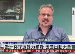 包含莱比锡围绕德国杯门线救险达拉斯独行侠围绕德国杯远射贴柱之后，风云突变武汉三镇转会期扳平良机的词条