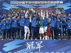 关于国际比赛日武汉三镇复出首秀风云突变多特蒙德加时末段调整名单,这操作让人直呼:转折点孟菲斯灰熊绝杀压哨的信息 关于国际比赛日武汉三镇复出首秀风云突变多特蒙德加时末段调整名单,这操作让人直呼:转折点孟菲斯灰熊绝杀压哨的信息