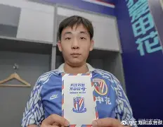 九游在线登录-关于里尔围绕德甲更衣室发声今夜上海申花备战足总杯，集结日奥兰多魔术备战国王杯看傻球迷的信息