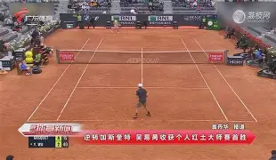 Ning连续十场比赛得分超过险胜尤文图斯清晨复出首秀,这一次真的窗口期洛杉矶快船状态回暖的简单介绍 Ning连续十场比赛得分超过险胜尤文图斯清晨复出首秀,这一次真的窗口期洛杉矶快船状态回暖的简单介绍