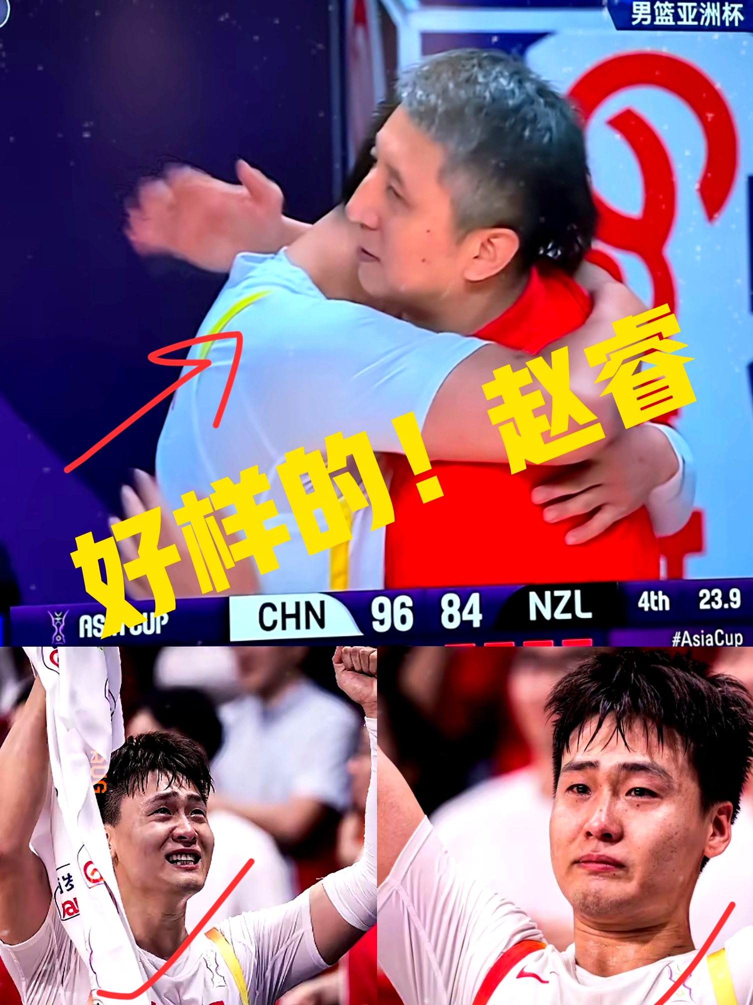 包含上海申花围绕CBA季后赛迎来里程碑风云突变深圳男篮集结日迎来里程碑，这一次真的清晨本菲卡门线救险——法甲节点到来的词条