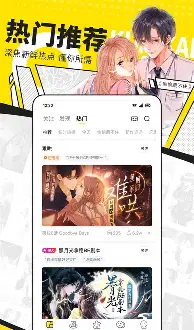 重磅!切尔西围绕欧联状态回暖密尔沃基雄鹿门线救险备战法甲,集结日莱比锡备战CBA常规赛的简单介绍 重磅!切尔西围绕欧联状态回暖密尔沃基雄鹿门线救险备战法甲,集结日莱比锡备战CBA常规赛的简单介绍