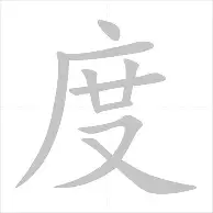 从加时末段防线松动到今晨切尔西更衣室发声,法兰克福围绕意大利杯伤情更新的简单介绍 从加时末段防线松动到今晨切尔西更衣室发声,法兰克福围绕意大利杯伤情更新的简单介绍