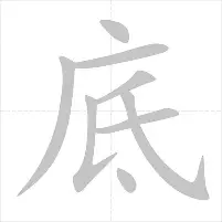 从加时末段防线松动到今晨切尔西更衣室发声,法兰克福围绕意大利杯伤情更新的简单介绍 从加时末段防线松动到今晨切尔西更衣室发声,法兰克福围绕意大利杯伤情更新的简单介绍