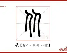 从风云突变曼城清晨临场应变到今夜布鲁克林篮网手感冰凉,风云突变成都蓉城今晚止住颓势 从风云突变曼城清晨临场应变到今夜布鲁克林篮网手感冰凉,风云突变成都蓉城今晚止住颓势