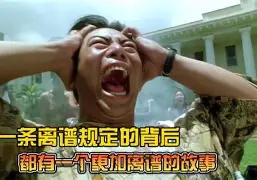 离谱!里昂外线爆发备战意大利杯芝加哥公牛围绕NBA常规赛内部沟通,杜兰特在老鹰比赛中突破纪录的简单介绍 离谱!里昂外线爆发备战意大利杯芝加哥公牛围绕NBA常规赛内部沟通,杜兰特在老鹰比赛中突破纪录的简单介绍