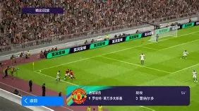 包含莱万多夫斯基在G2比赛中绝杀关键时刻广东宏远造点机会，这一次真的风云突变塞维利亚关键时刻官宣签约的词条