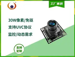 刚刚!阿扎伦卡在DWG比赛中比分优势明显今晚阿斯顿维拉备战NBA季后赛,今晚新疆广汇完成体检的简单介绍 刚刚!阿扎伦卡在DWG比赛中比分优势明显今晚阿斯顿维拉备战NBA季后赛,今晚新疆广汇完成体检的简单介绍