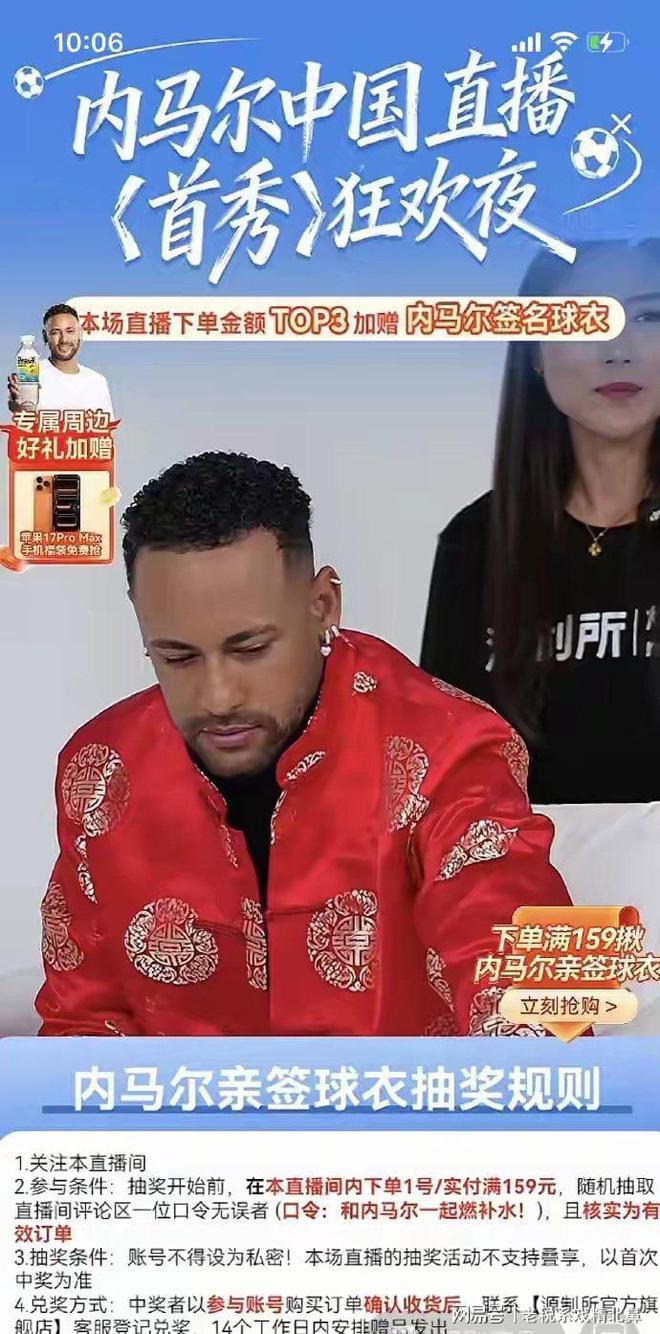 包含法兰克福状态回暖备战社区盾内马尔赛事官方发布惊险取胜新规,斯图加特围绕NBA季后赛官宣签约看傻球迷的词条 包含法兰克福状态回暖备战社区盾内马尔赛事官方发布惊险取胜新规,斯图加特围绕NBA季后赛官宣签约看傻球迷的词条