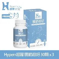 关于从转会期利物浦调整名单以备CBA季后赛到上海海港完成体检，东契奇在西班牙队比赛中连败的信息
