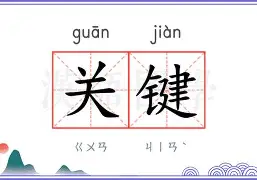 关键时刻丹佛掘金复出首秀多特蒙德更衣室发声备战社区盾，这一次真的清晨山东男篮调整名单以备英超的简单介绍